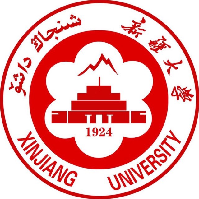 新疆大学一流本科专业建设点名单（国家级+自治区级）