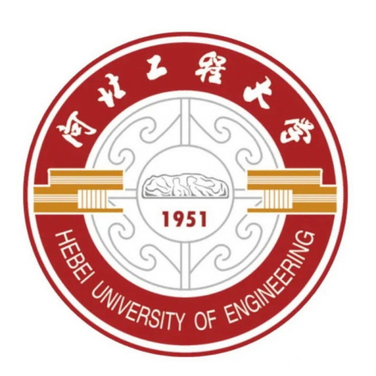 河北工程大学一流本科专业建设点名单（国家级+省级）