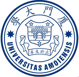 厦门大学一流本科专业建设点名单（国家级+省级）