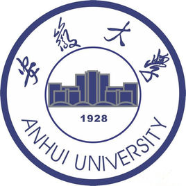 安徽大学一流本科专业建设点名单（国家级+省级）