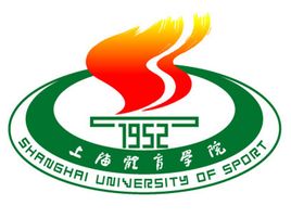 上海体育学院一流本科专业建设点名单（国家级+市级）