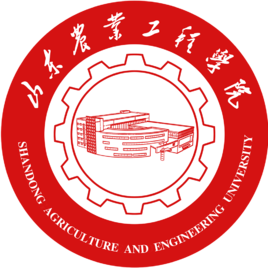 山东农业工程学院一流本科专业建设点名单（省级）