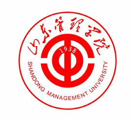 山东管理学院一流本科专业建设点名单（国家级+省级）