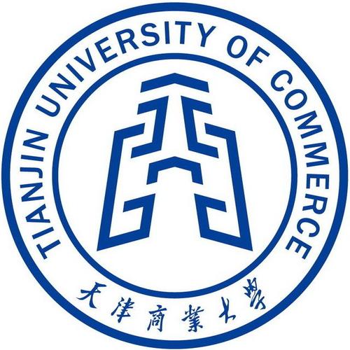 天津商业大学一流本科专业建设点名单（国家级+市级）