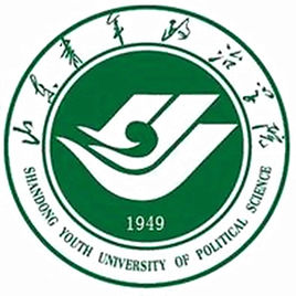 山东青年政治学院一流本科专业建设点名单（国家级+省级）