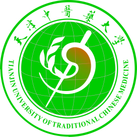 天津中医药大学一流本科专业建设点名单（国家级+市级）