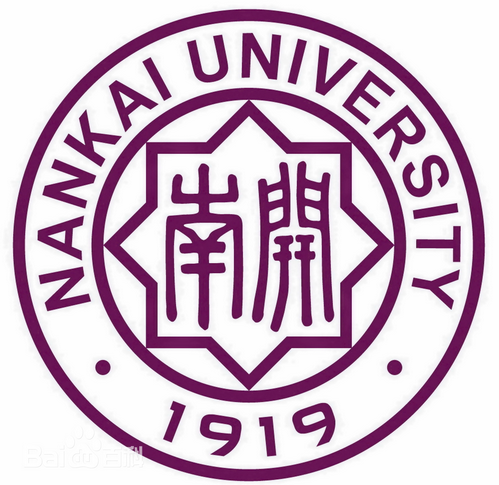 南开大学一流本科专业建设点名单（国家级+市级）