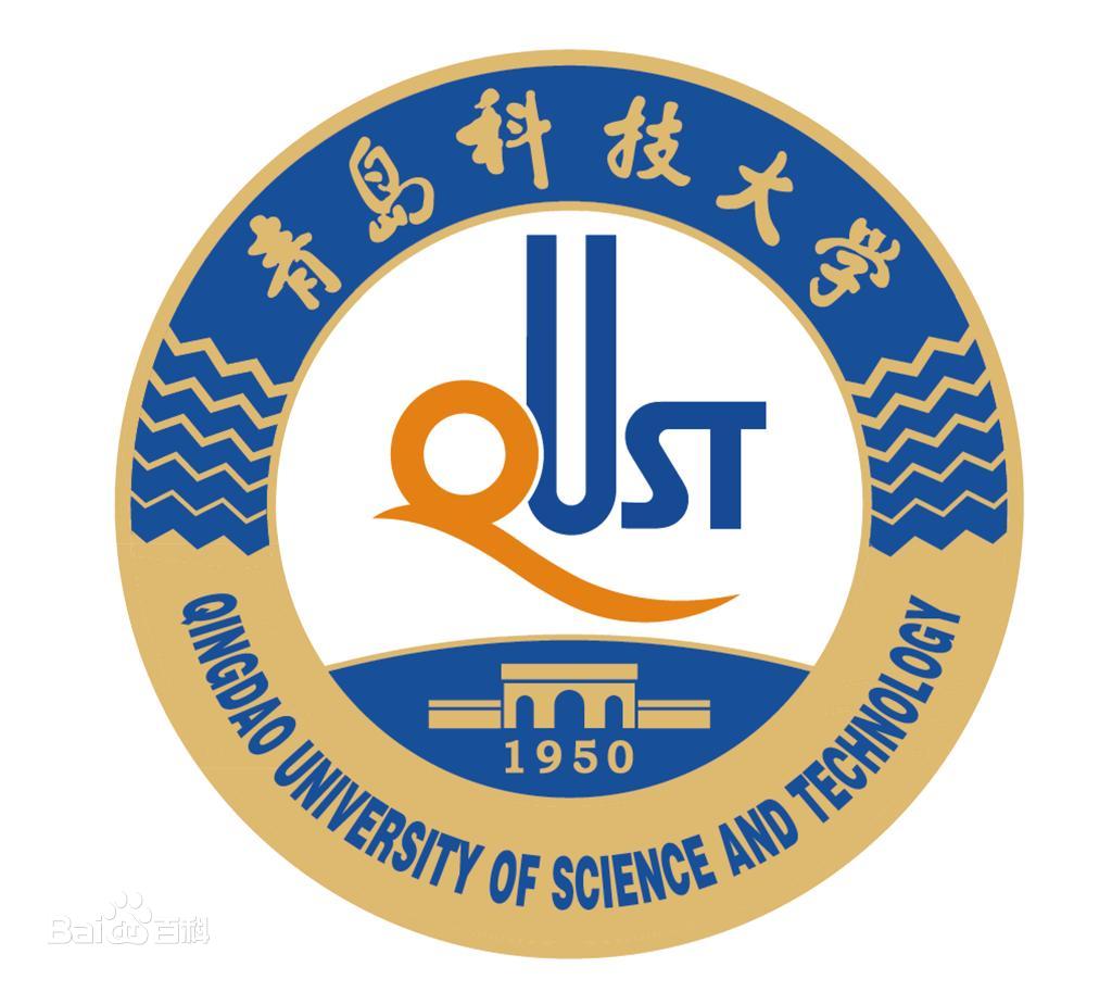 青岛科技大学一流本科专业建设点名单（国家级+省级）