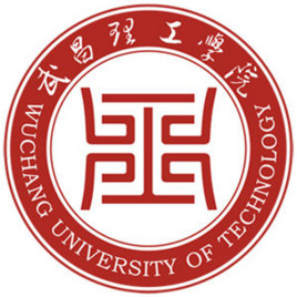 武昌理工学院一流本科专业建设点名单（省级）