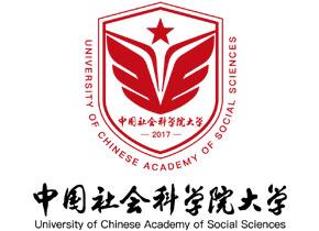 中国社会科学院大学一流本科专业建设点名单（国家级+市级）