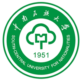 中南民族大学一流本科专业建设点名单（国家级+省级）