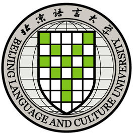 北京语言大学一流本科专业建设点名单（国家级+市级）