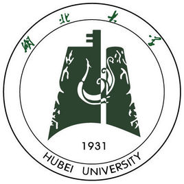 湖北大学一流本科专业建设点名单（国家级+省级）
