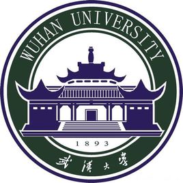 武汉大学一流本科专业建设点名单（国家级+省级）