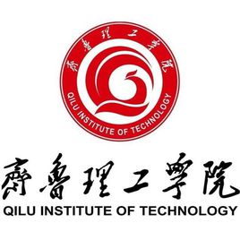 齐鲁理工学院一流本科专业建设点名单（国家级+省级）