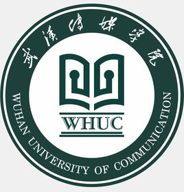 武汉传媒学院一流本科专业建设点名单（省级）