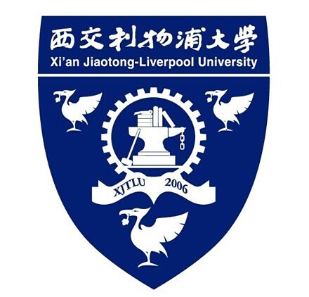 西交利物浦大学一流本科专业建设点名单（国家级+省级）