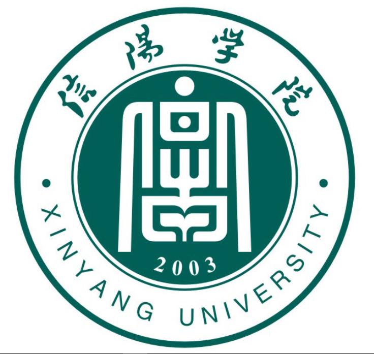 信阳学院一流本科专业建设点名单(省级) 信阳学院一流本科专业建设点名单(省级)