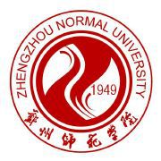 郑州师范学院一流本科专业建设点名单（国家级+省级）