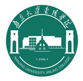 南京大学金陵学院一流本科专业建设点名单（省级）