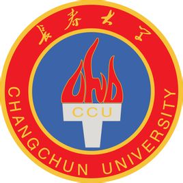 长春大学一流本科专业建设点名单（国家级+省级）