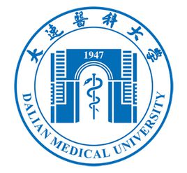 大连医科大学一流本科专业建设点名单（国家级+省级）