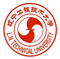 辽宁工程技术大学一流本科专业建设点名单（国家级+省级）