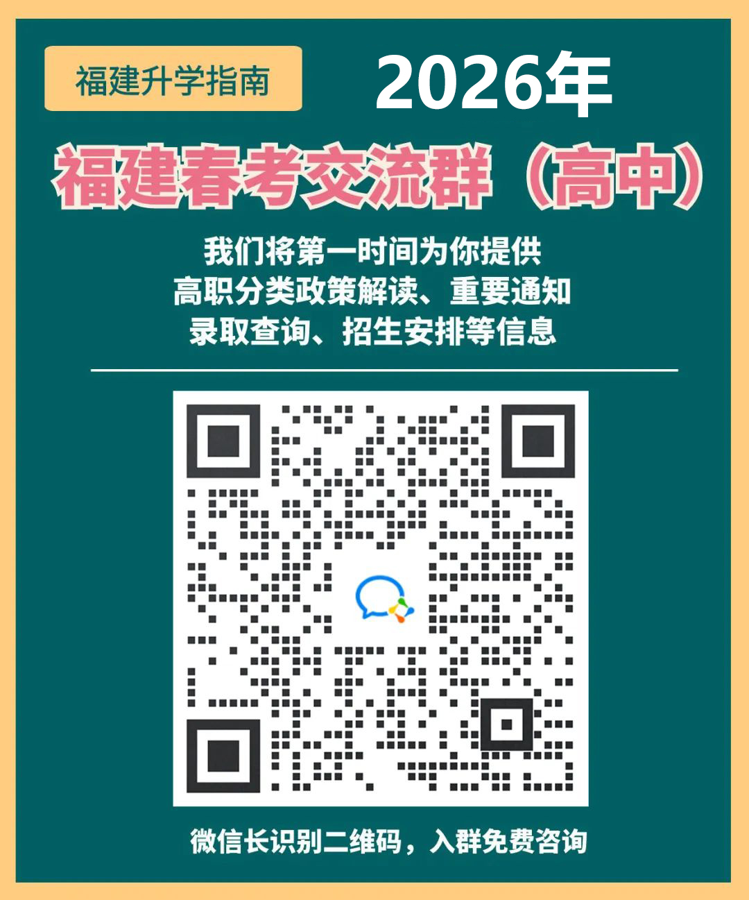 1755570509473808.jpg