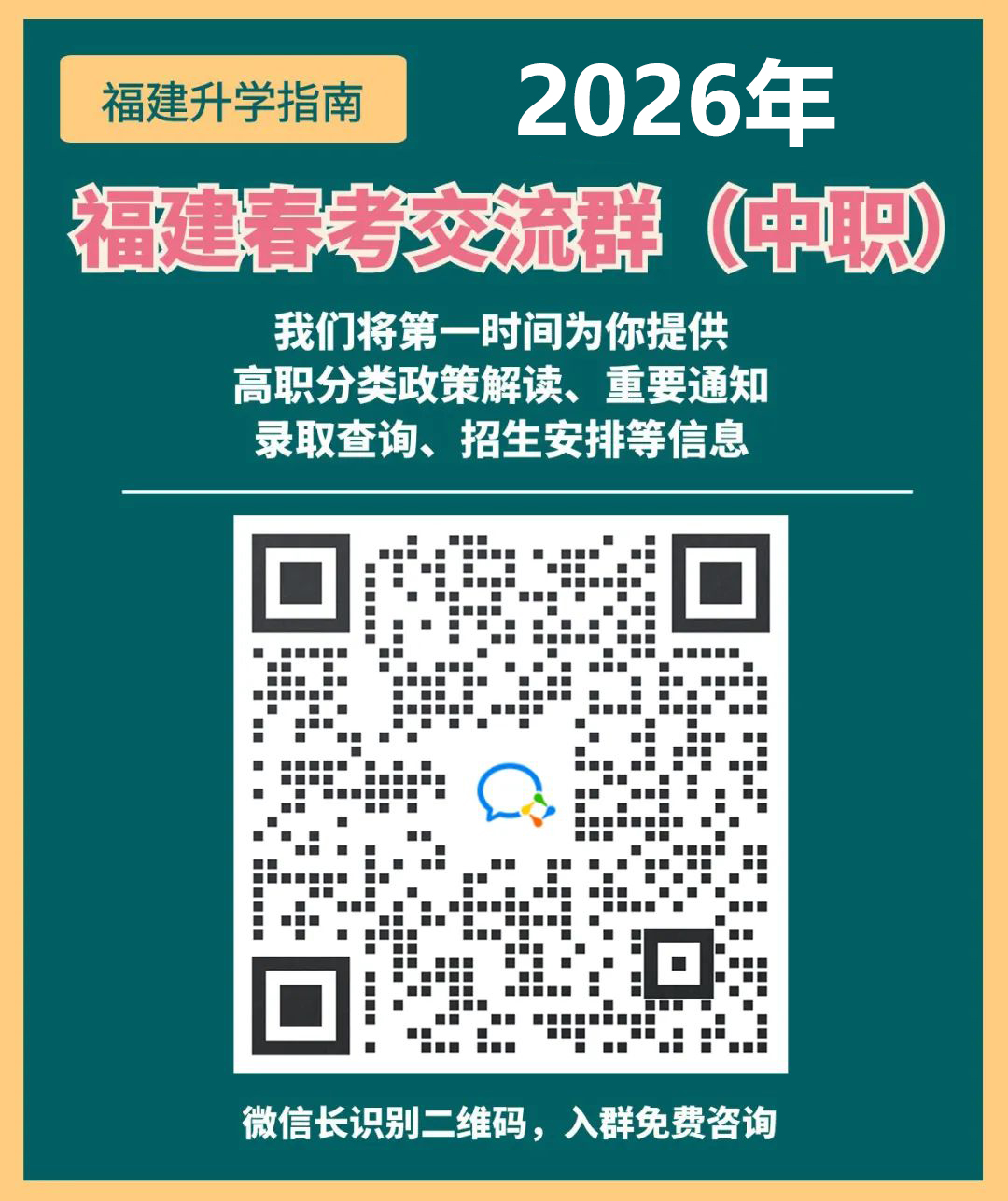 1755570522764078.jpg